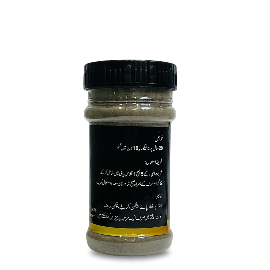 V Care Organic - for Leucorrhoea